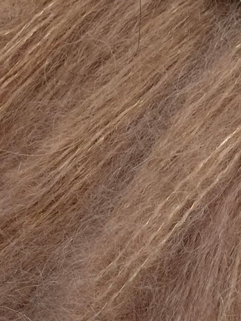 Katia – SILKY MOHAIR